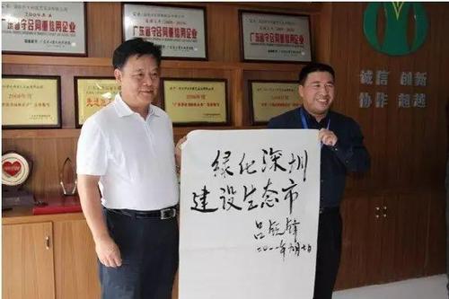 同事的退休问候