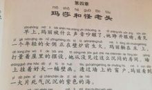 有关友情的好句好段