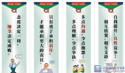 禁止吸烟标语霸气