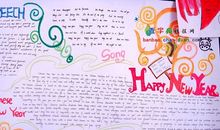 有关春节的英语句子