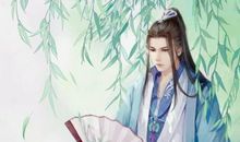 qq古风个性签名男生