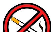 禁烟宣传口号