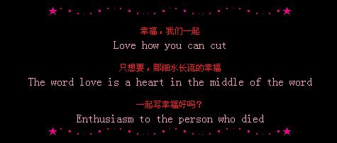 QQ个人描述大全伤心