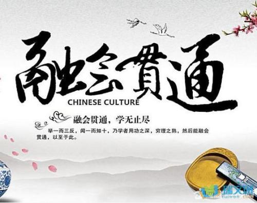 高考老师的祝福