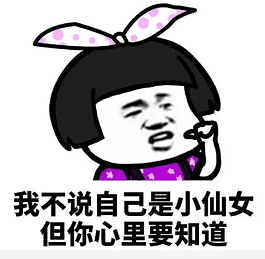 滴滴儿童节句子