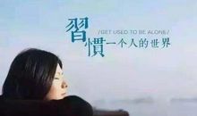 工作压抑的心情说说