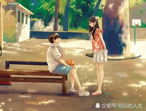 游戏爱情句子