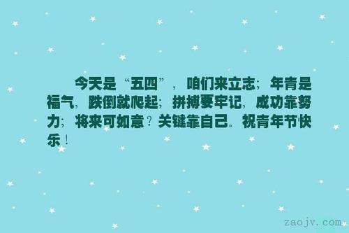 希望考试成功的诗歌
