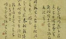 劝人不要自卑的谚语