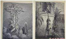 失乐园经典句子