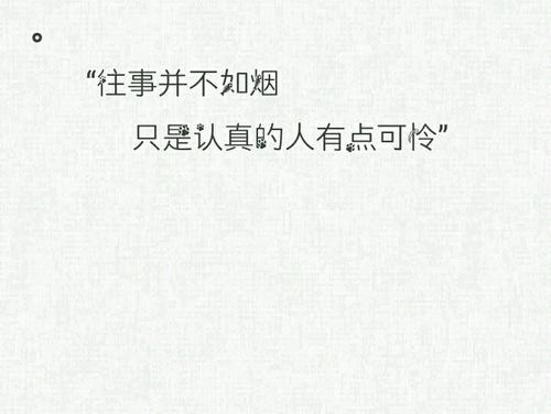 哀悼句