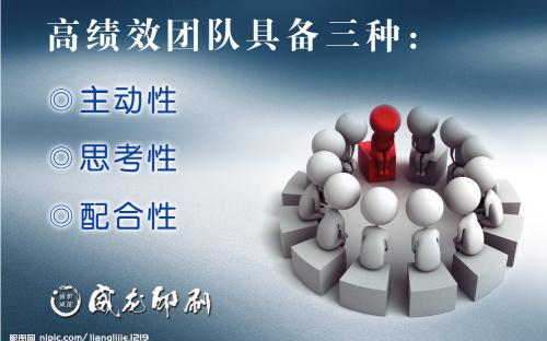 经典口号过于经典和霸气