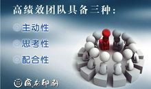 经典口号太经典了霸气