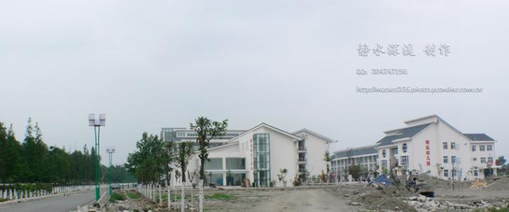 灾后重建口号