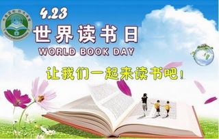短期祝福高中入学考试