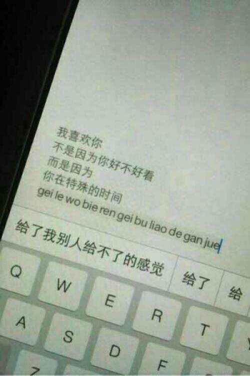 谈论失忆症