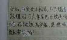 清明节排比句