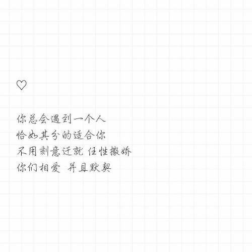 古董句