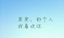 毕业话语一句话