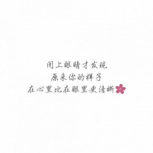 谈谈感伤