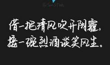 离别朋友的句子