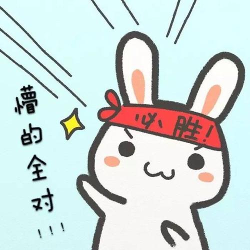 祝你考试愉快