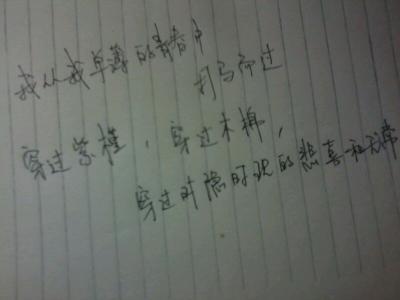 谈论失忆症