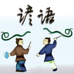 盲人戴着眼镜