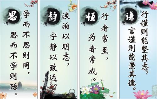 关于书的名言