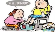 父母对子女的爱的谚语