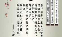 爱的经典名言名句