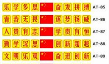 化妆品销售口号大全集