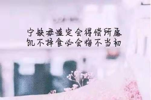 哭泣的句子