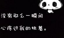 爱情表白诗句经典语录