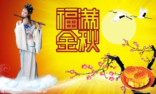 2020年的职业愿望与希望