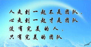 名言