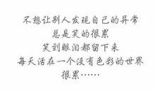 有关爱情的比喻句