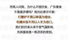 描写台风的比喻句