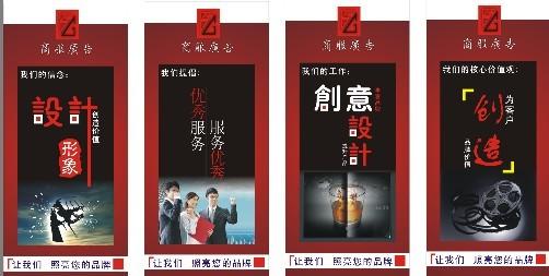 化妆品口号