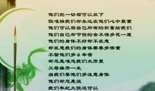 关于父爱的谚语