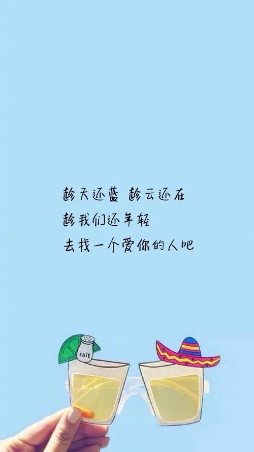 感到受伤