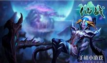 霸气威武的口号