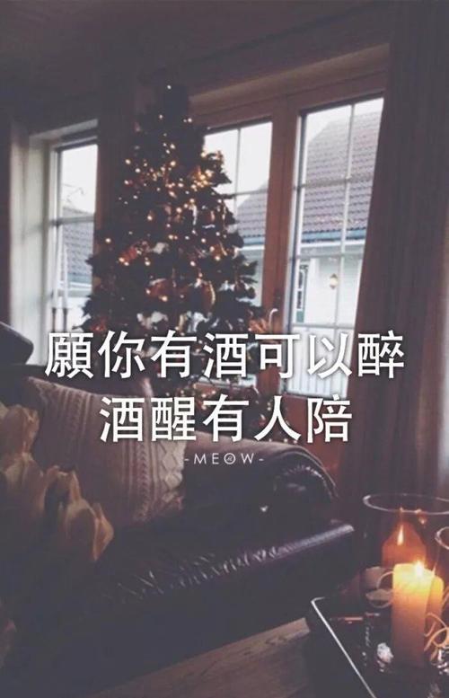 说话伤心