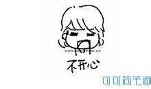 赞美女孩子开心的话