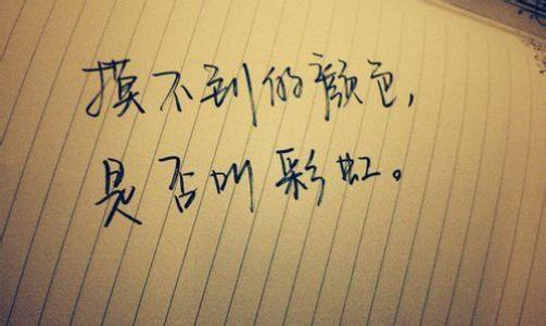 伤心的话语女性