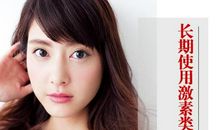 冬风像什么比喻句