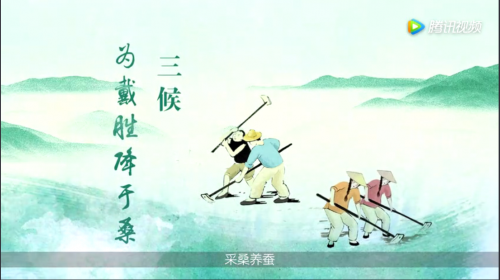 古瑜节气谚语