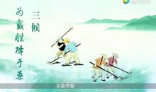 谷雨节气的谚语