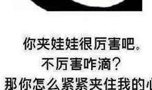 抖音潇洒的句子