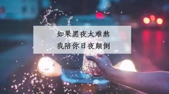 谢谢你的句子
